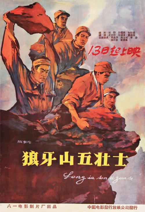 高仿西弗吉尼亚大学文凭毕业证