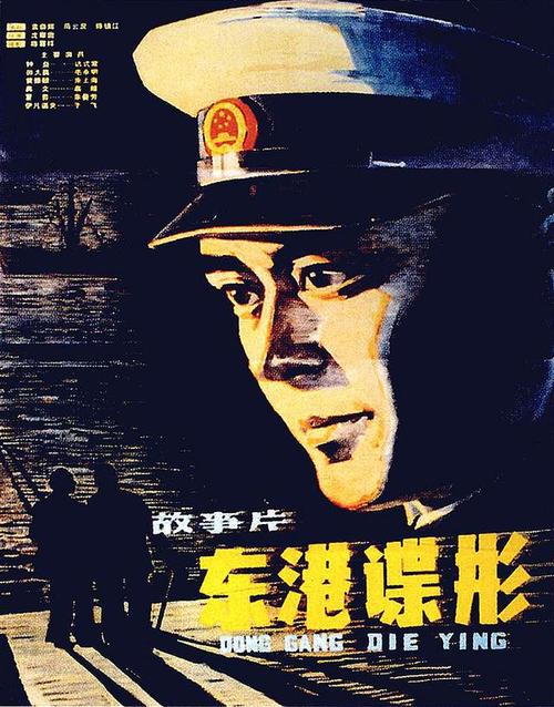 存款证明和冻结证明一样吗